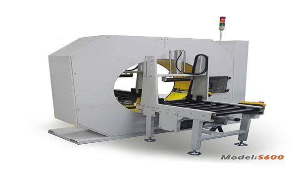 Choose Our Fully Automatic Horizontal Wrapping Machine will make you satisfied