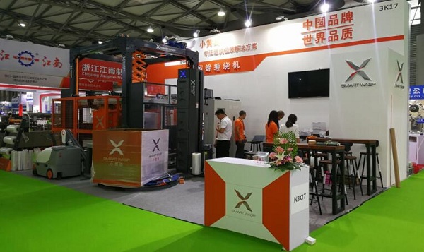 We are attending the Propak China in Shanghai