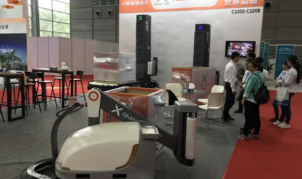 Our Company Recently Participated In A Packaging Exhibition