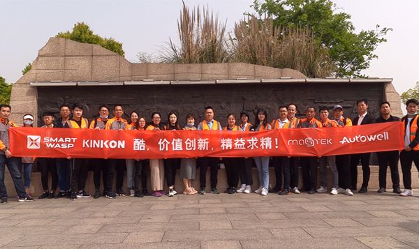 Hiking--Suzhou Moat