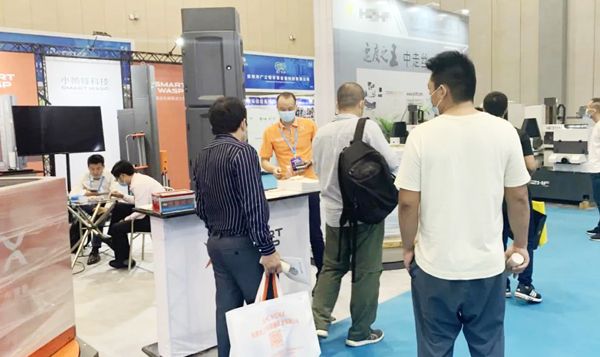 Smart Wasp | 2021 Guangdong (foshan) International Machinery Industry Expo