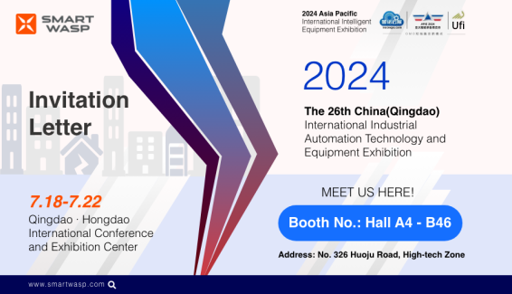 2024 The 26th China(Qingdao)International Industrial Automation Technology and Equipment Exhibition