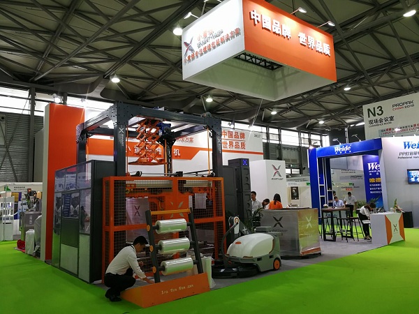 We are attending the Propak China in Shanghai