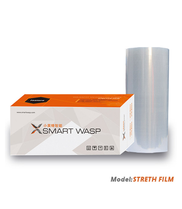 Stretch Film, Stretching Wrapping Machine?