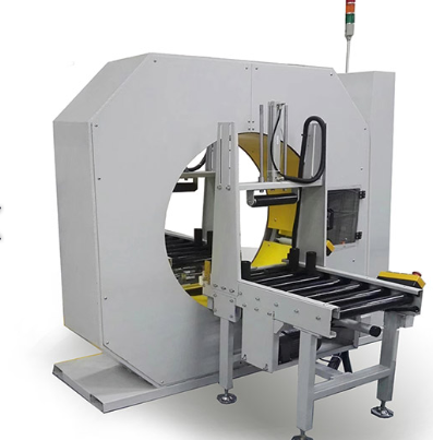 Pallet Wrapping Machine Manufacturer