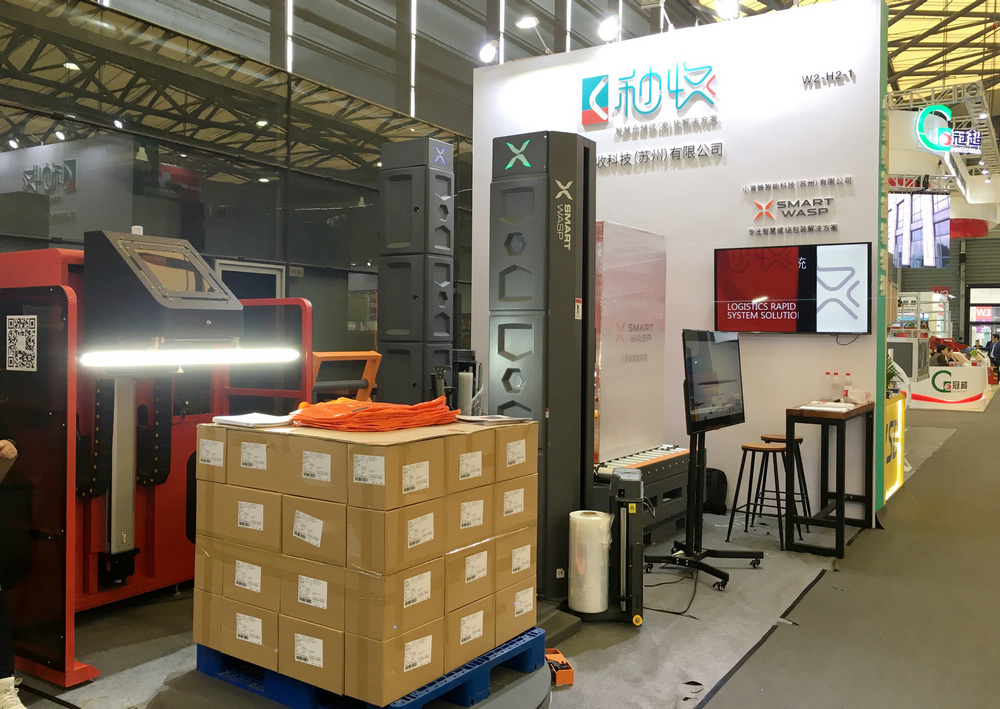 SMART WASP intelligent technology and Miaoshou technology amazing CeMAT ASIA 2019!