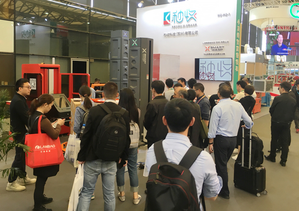 SMART WASP intelligent technology and Miaoshou technology amazing CeMAT ASIA 2019!