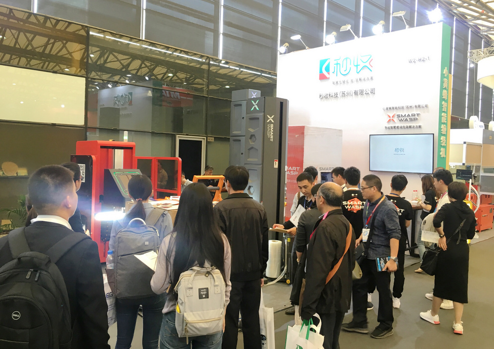 SMART WASP intelligent technology and Miaoshou technology amazing CeMAT ASIA 2019!