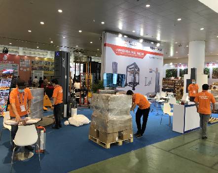 Xiamen's First Industrial Exhibition and Mainland's first Taiwan-related Exhibition