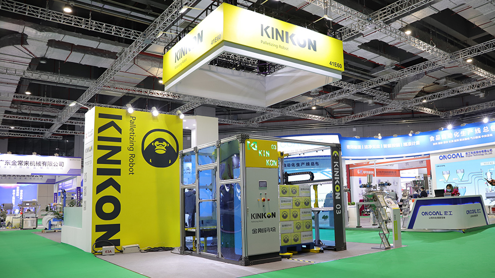 SMART WASP| KINKON Achieved Success in ProPak 2020