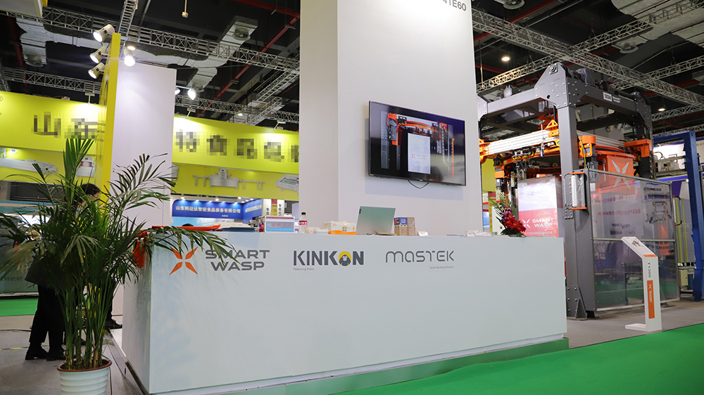 SMART WASP| KINKON Achieved Success in ProPak 2020