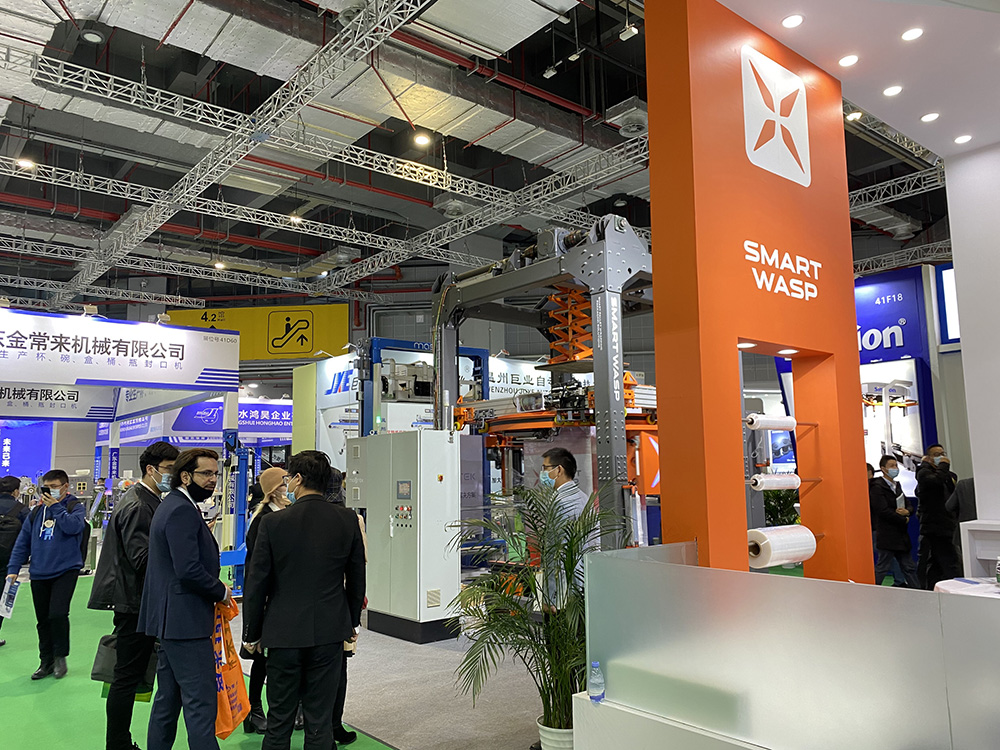 SMART WASP| KINKON Achieved Success in ProPak 2020