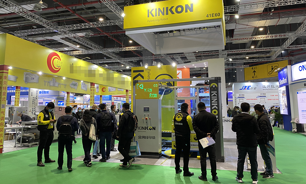 SMART WASP| KINKON Achieved Success in ProPak 2020