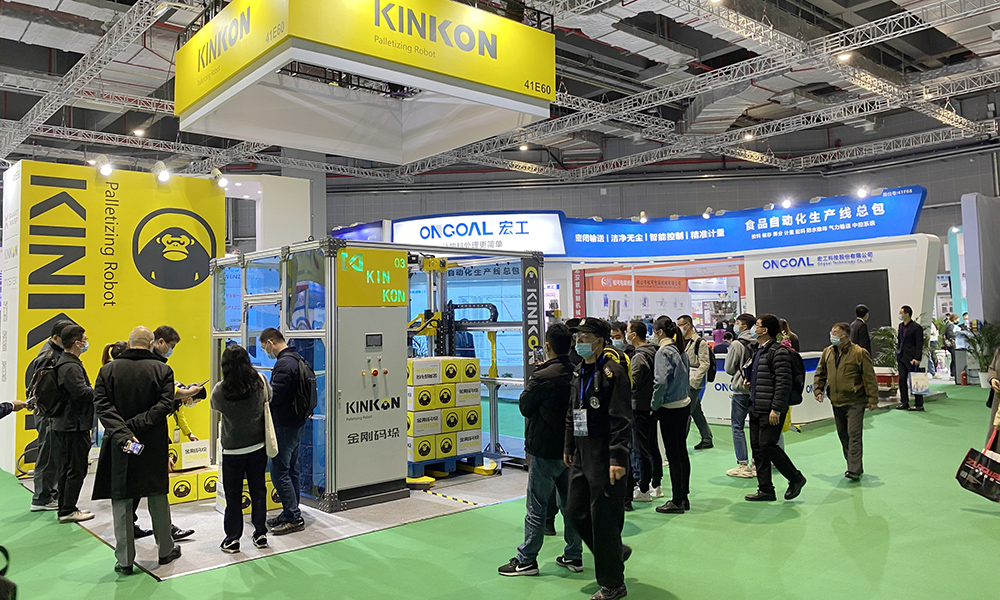 SMART WASP| KINKON Achieved Success in ProPak 2020