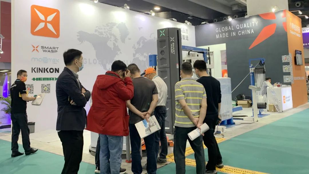 Smart Wasp | China (Guangzhou) Sino-Pack2022 International Packaging Industry Exhibition