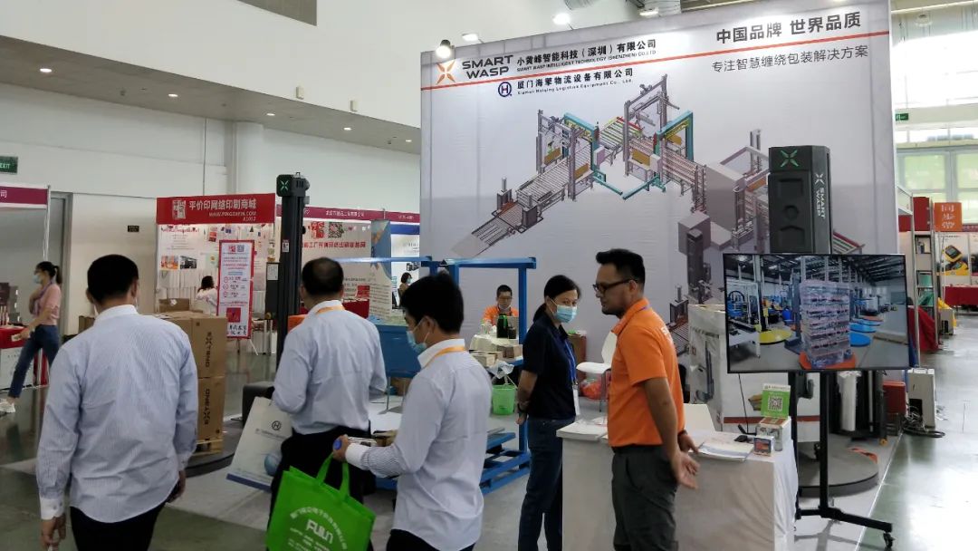 Smart Wasp | The tour of the 2022 Xiamen Industry Fair