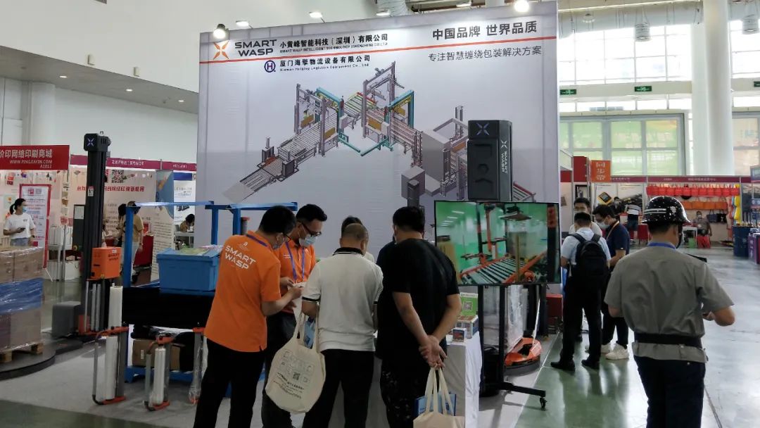 Smart Wasp | The tour of the 2022 Xiamen Industry Fair